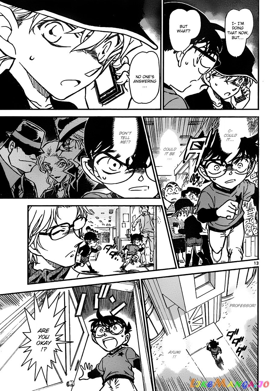 Detective Conan Chapter 775 - page 13