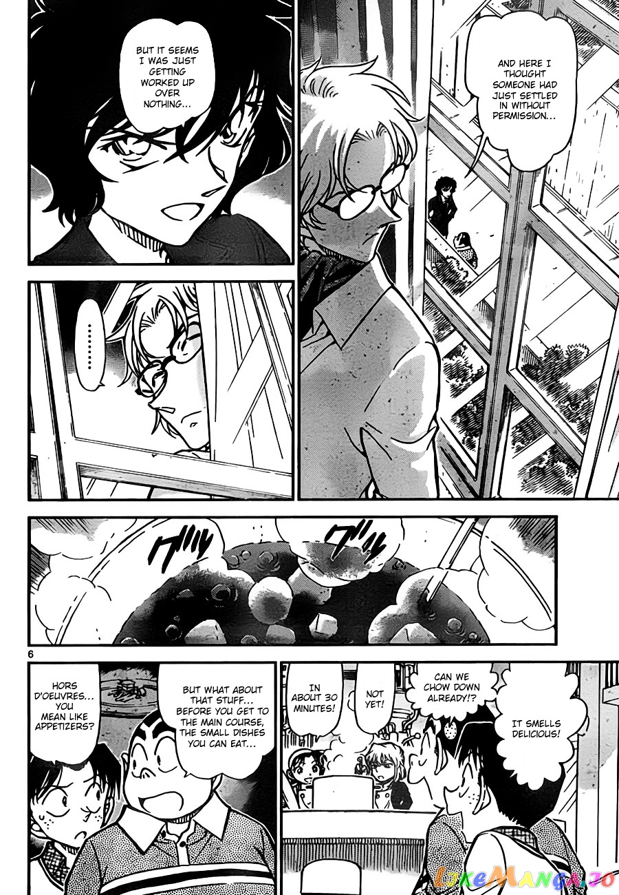 Detective Conan Chapter 775 - page 6