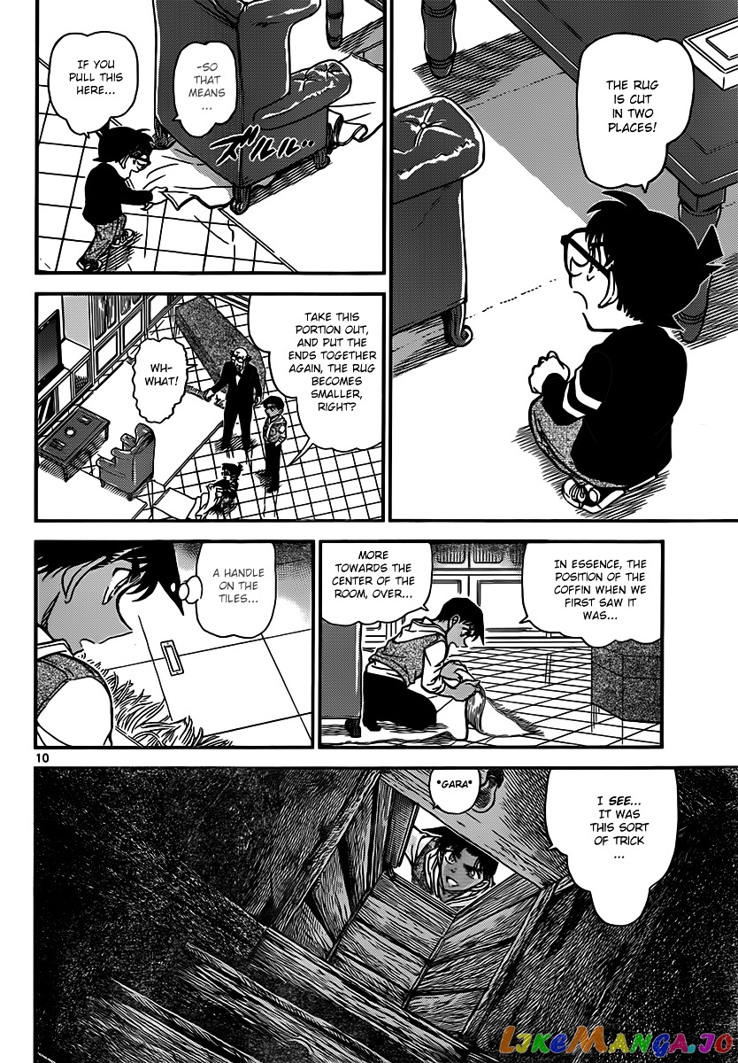 Detective Conan Chapter 837 - page 10