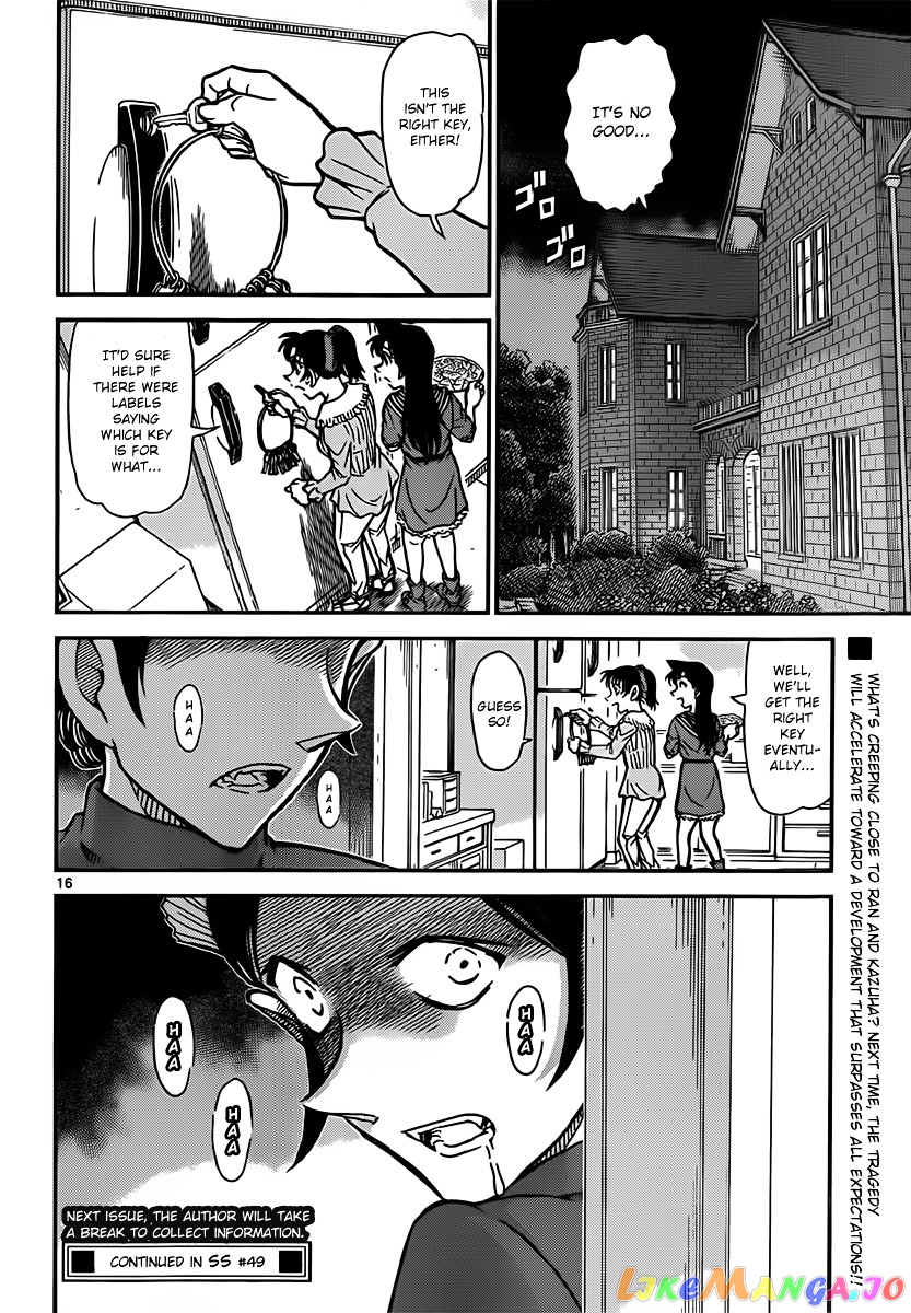 Detective Conan Chapter 837 - page 16