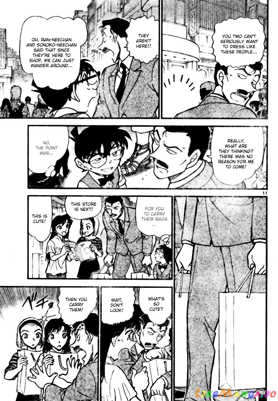 Detective Conan Chapter 696 - page 11