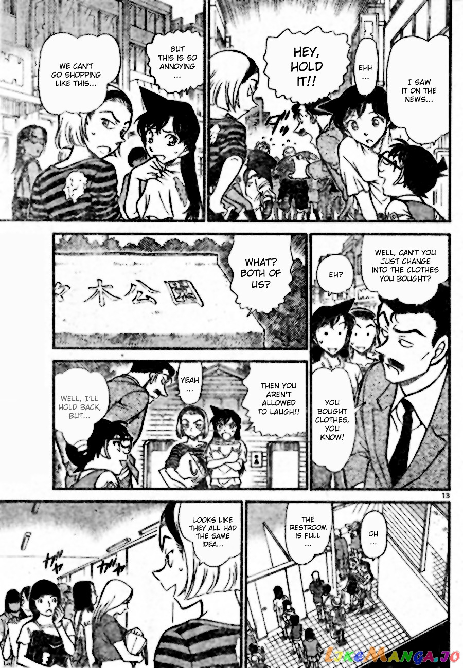 Detective Conan Chapter 696 - page 13