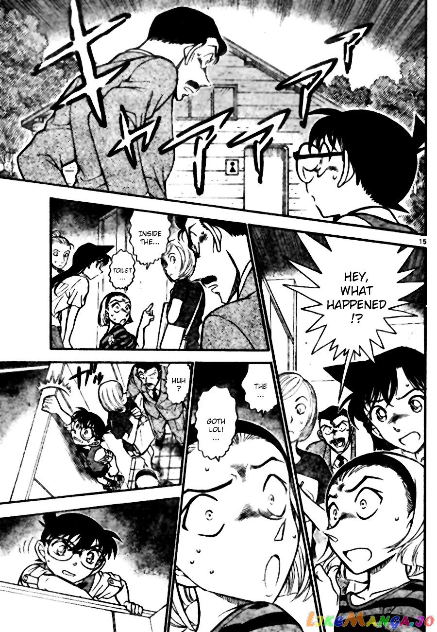 Detective Conan Chapter 696 - page 15