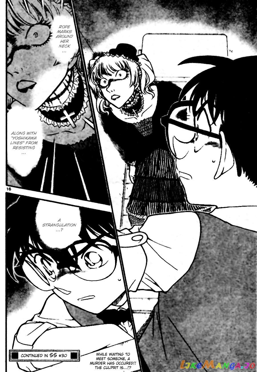 Detective Conan Chapter 696 - page 16