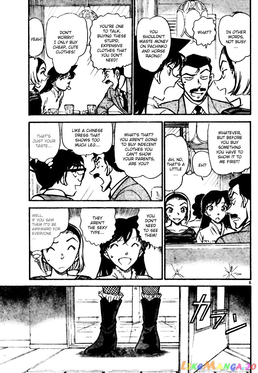 Detective Conan Chapter 696 - page 5