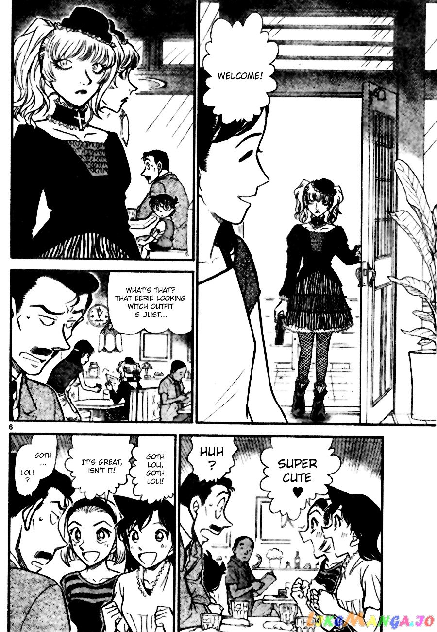 Detective Conan Chapter 696 - page 6