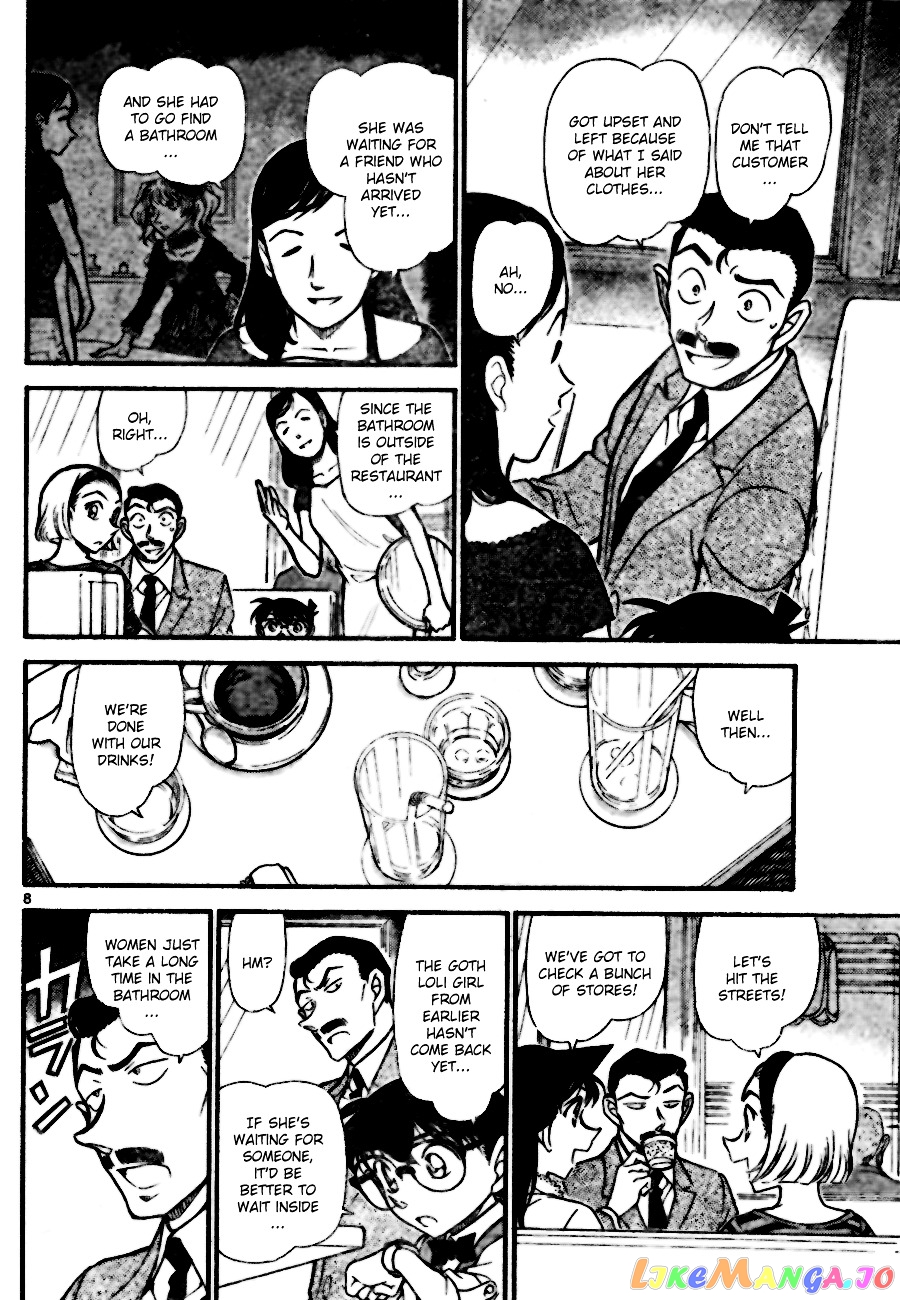 Detective Conan Chapter 696 - page 8