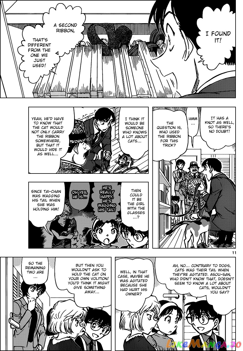 Detective Conan Chapter 868 - page 11