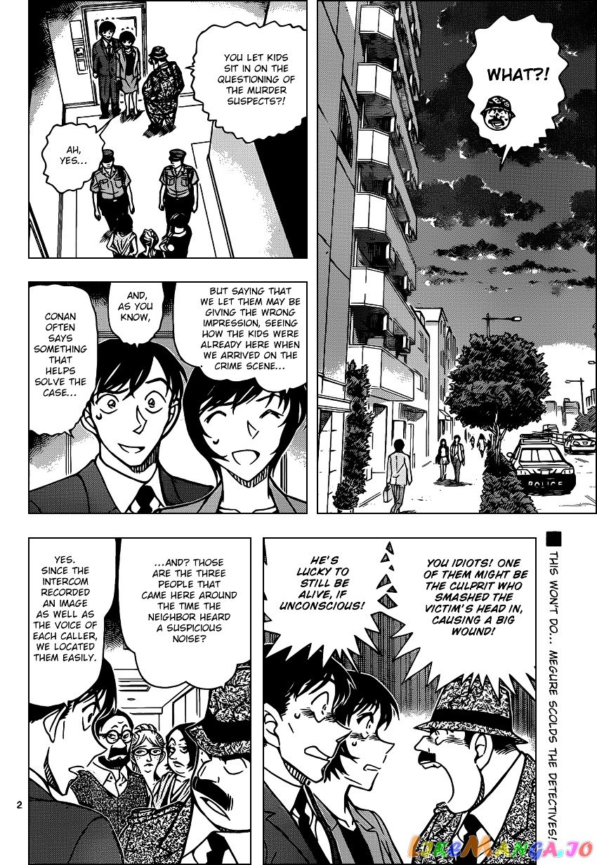 Detective Conan Chapter 868 - page 2