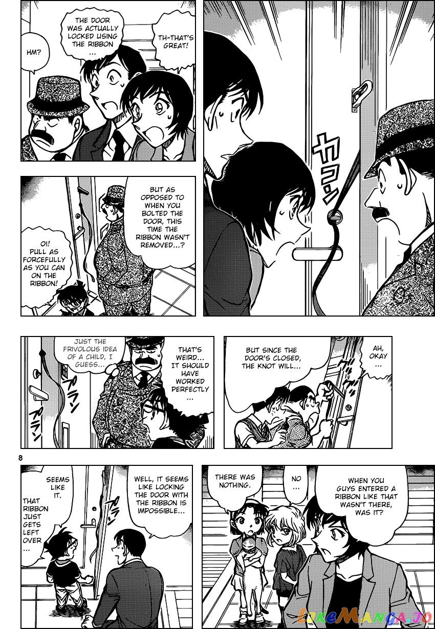 Detective Conan Chapter 868 - page 8