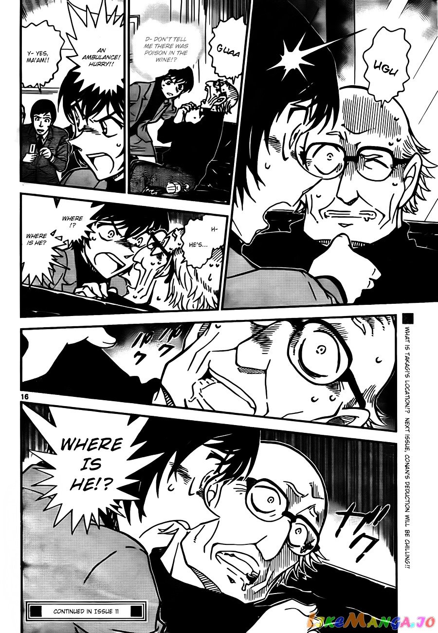 Detective Conan Chapter 806 - page 16