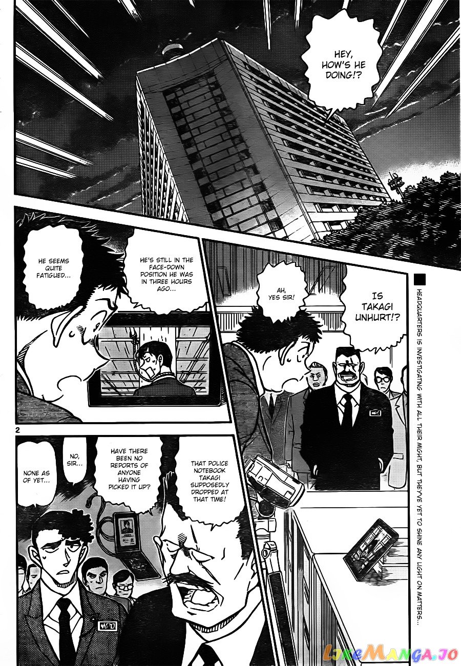 Detective Conan Chapter 806 - page 2