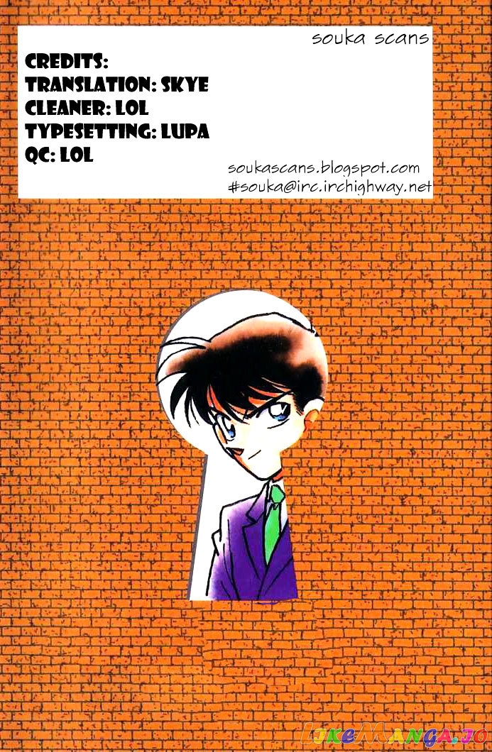 Detective Conan Chapter 901 - page 1