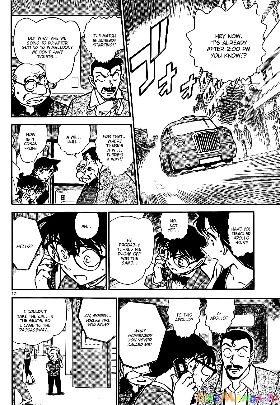 Detective Conan Chapter 748 - page 12