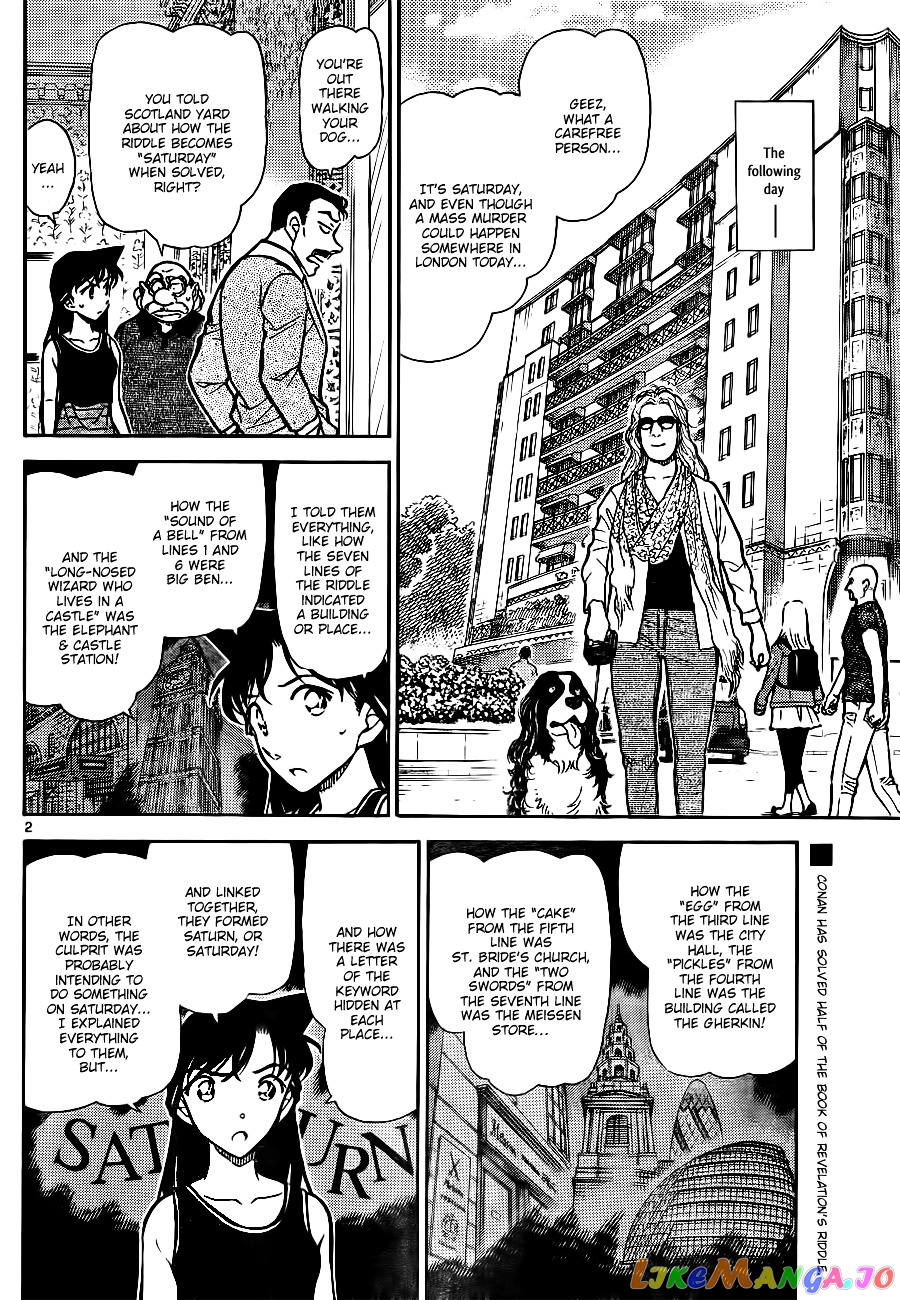 Detective Conan Chapter 748 - page 2