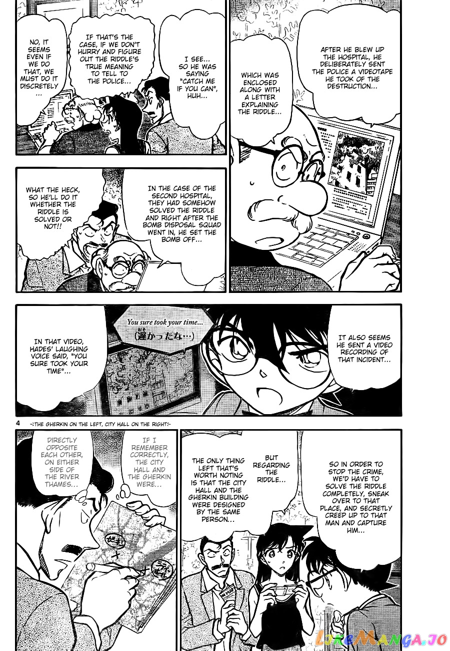 Detective Conan Chapter 748 - page 4