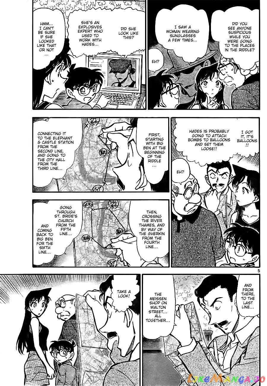 Detective Conan Chapter 748 - page 5