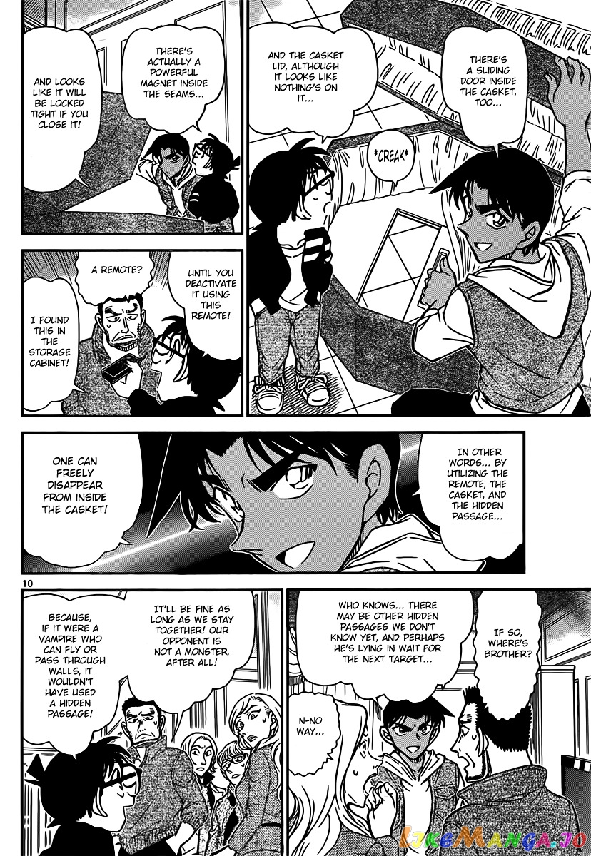 Detective Conan Chapter 838 - page 10