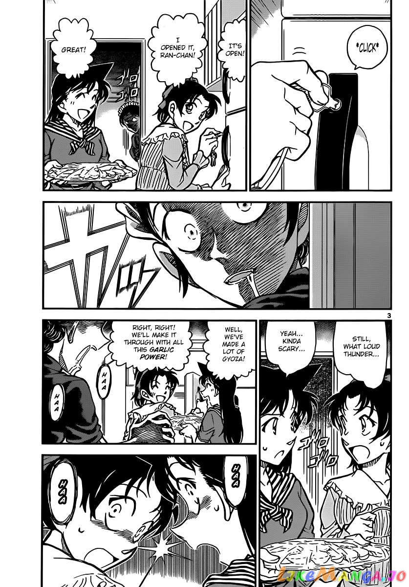 Detective Conan Chapter 838 - page 3