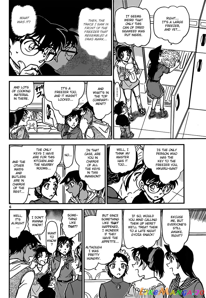 Detective Conan Chapter 838 - page 6