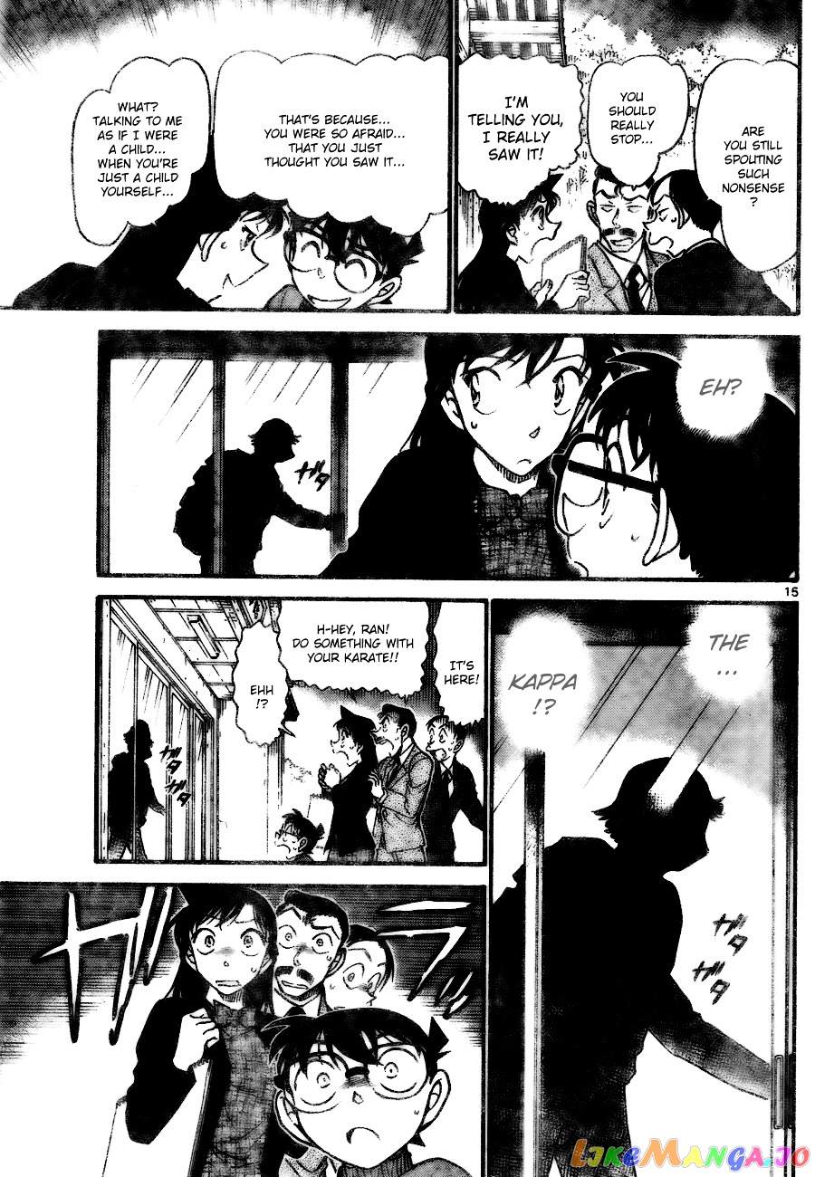 Detective Conan Chapter 721 - page 15