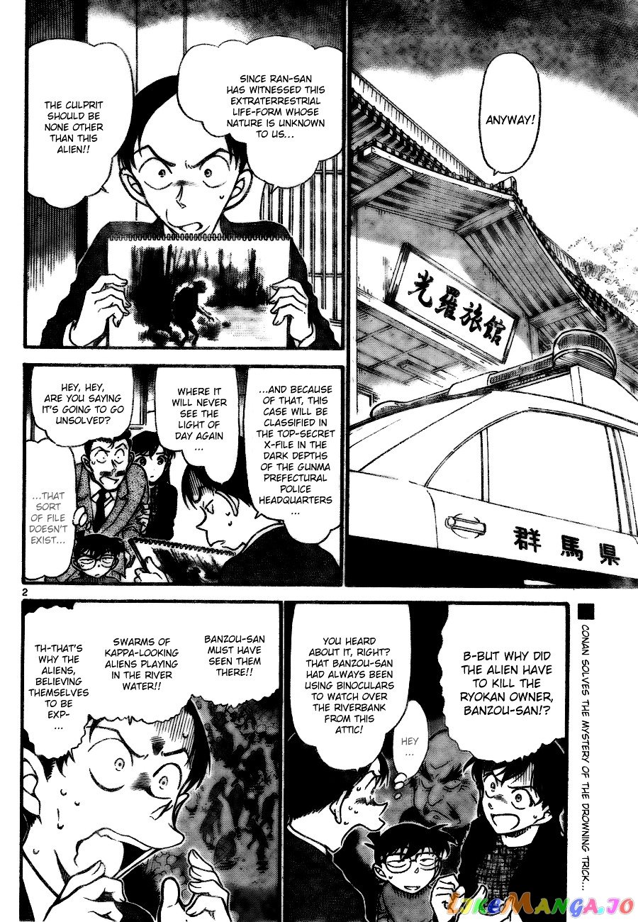 Detective Conan Chapter 721 - page 2