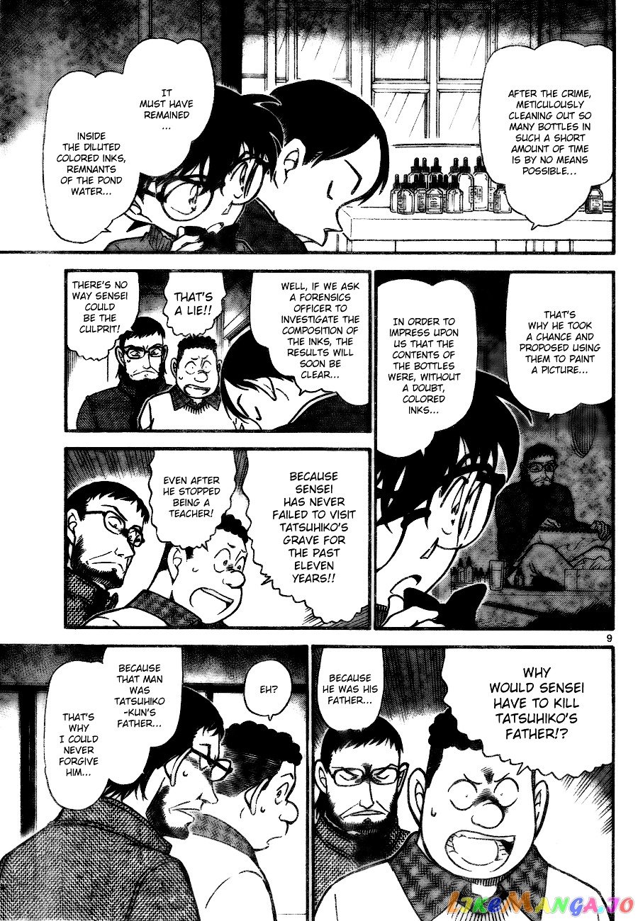 Detective Conan Chapter 721 - page 9