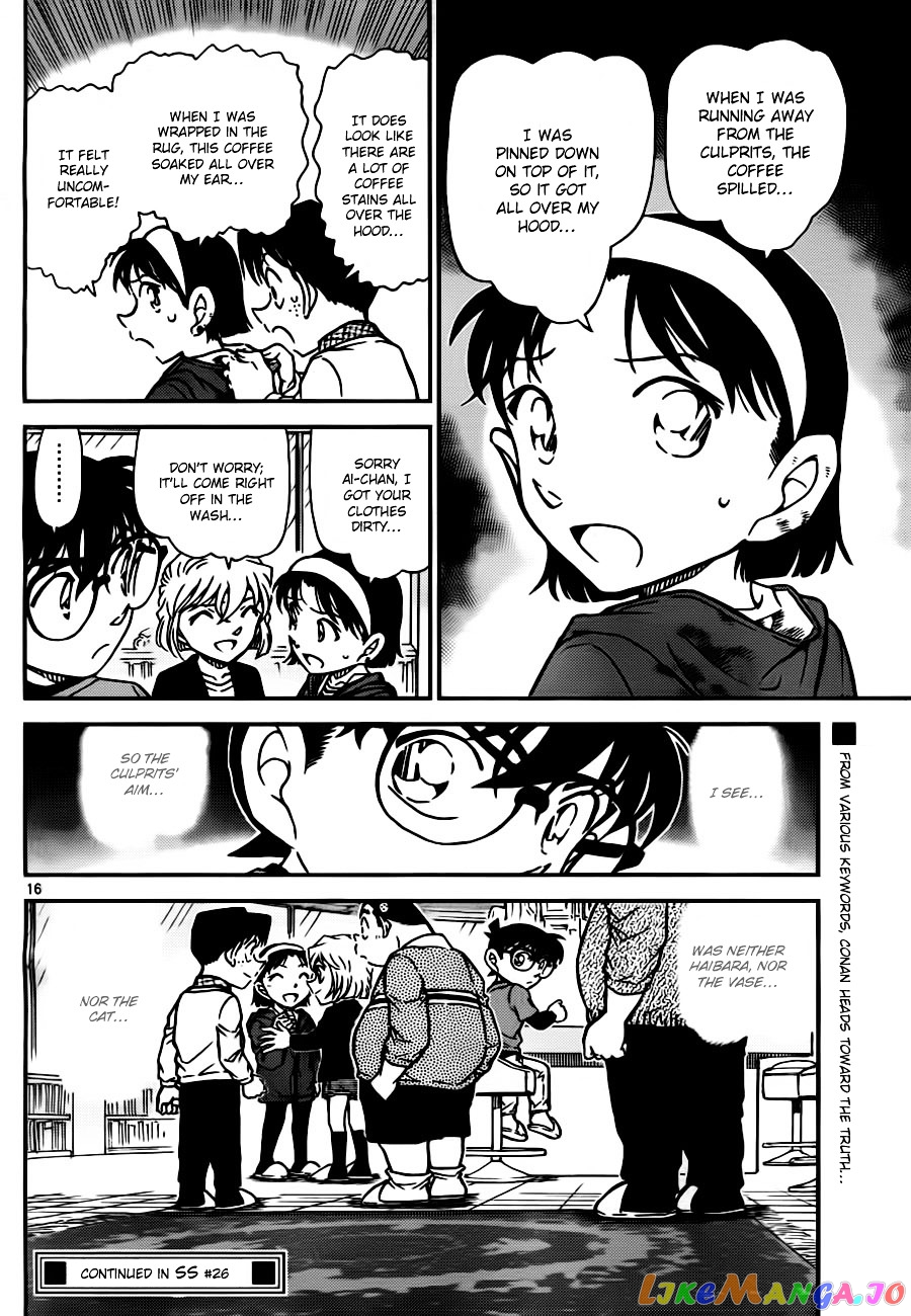 Detective Conan Chapter 776 - page 16