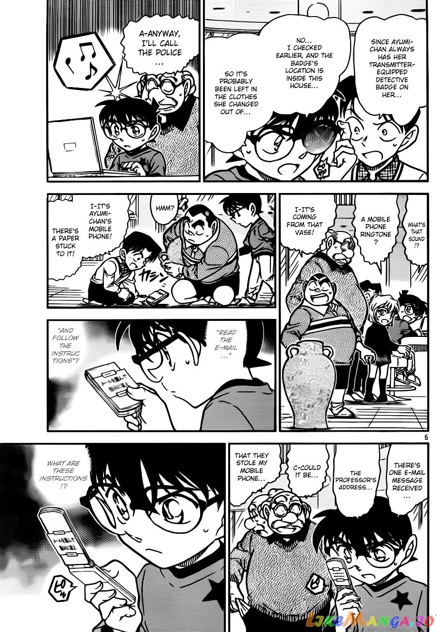 Detective Conan Chapter 776 - page 5