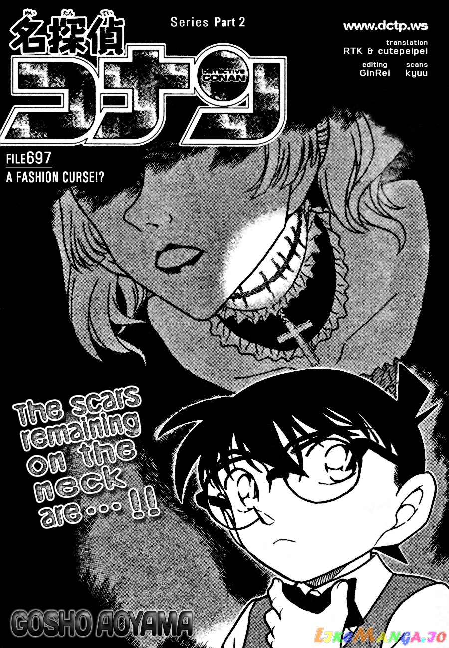 Detective Conan Chapter 697 - page 1