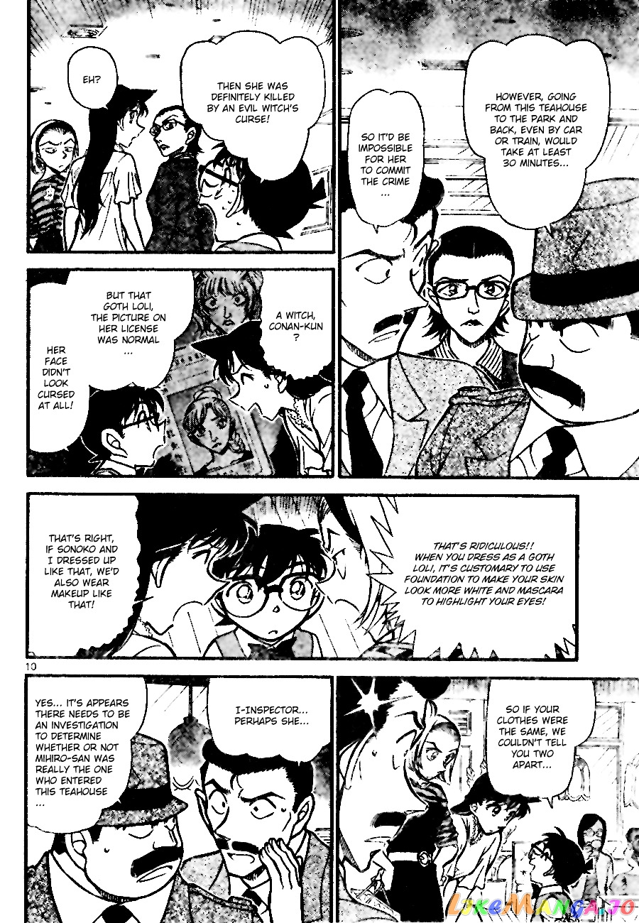 Detective Conan Chapter 697 - page 10