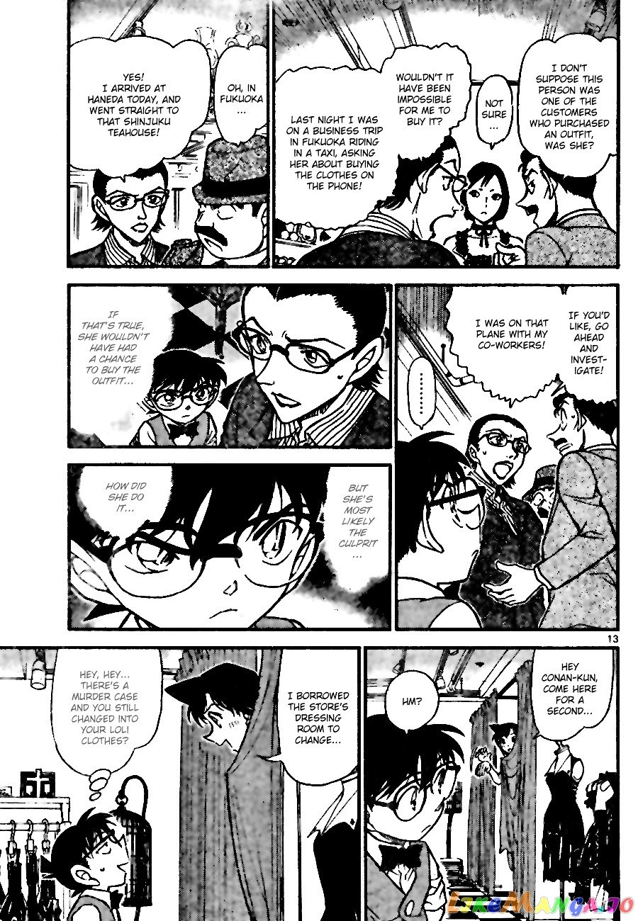 Detective Conan Chapter 697 - page 13