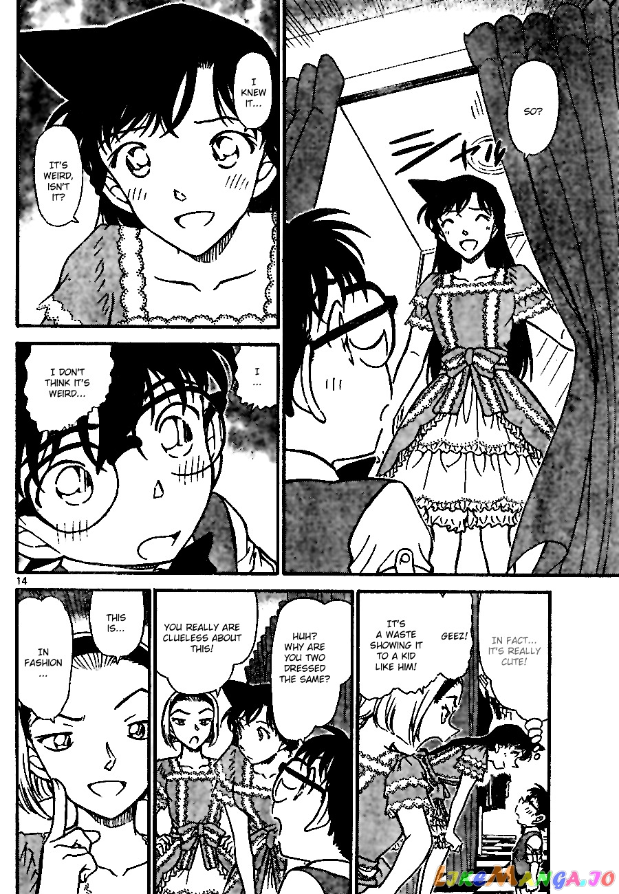 Detective Conan Chapter 697 - page 14