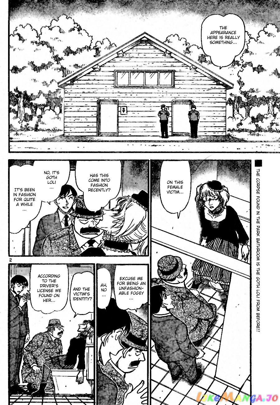 Detective Conan Chapter 697 - page 2