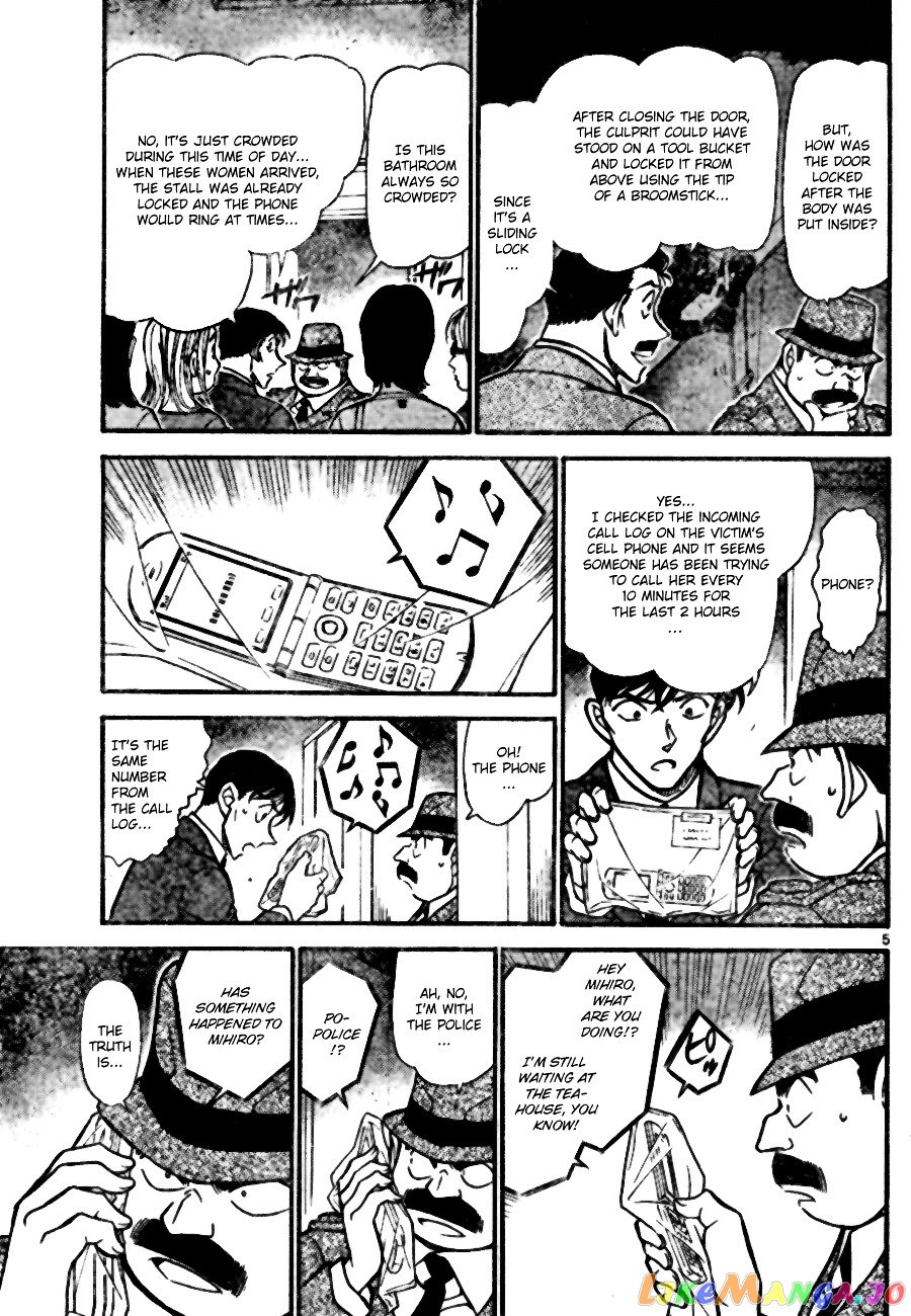 Detective Conan Chapter 697 - page 5