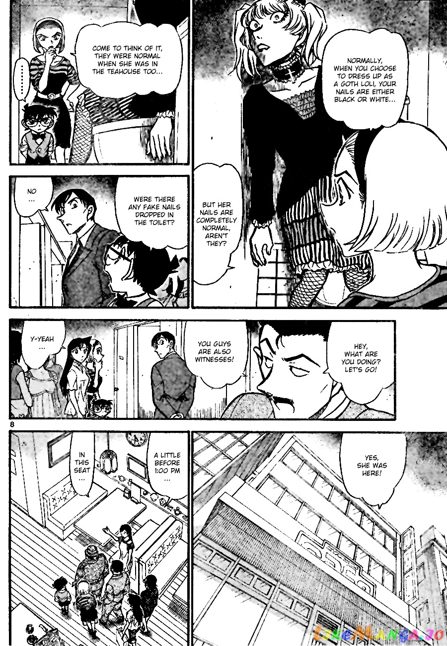 Detective Conan Chapter 697 - page 8