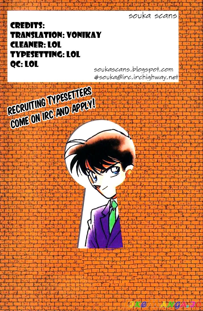 Detective Conan Chapter 902 - page 1