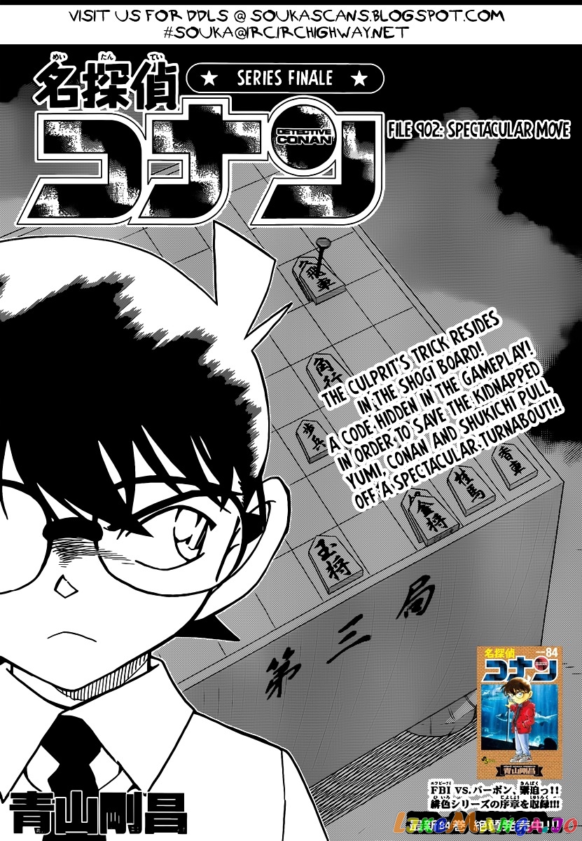 Detective Conan Chapter 902 - page 2