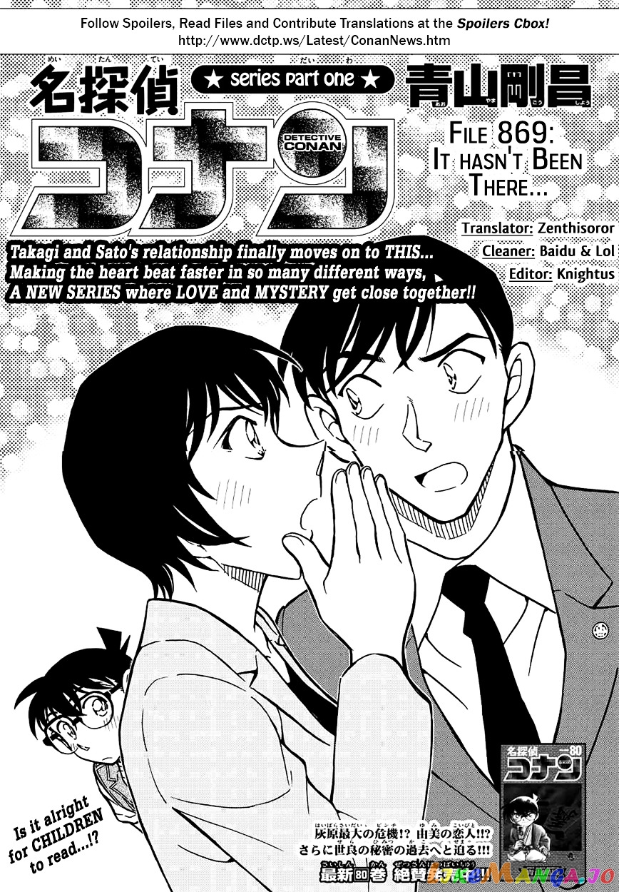 Detective Conan Chapter 869 - page 1