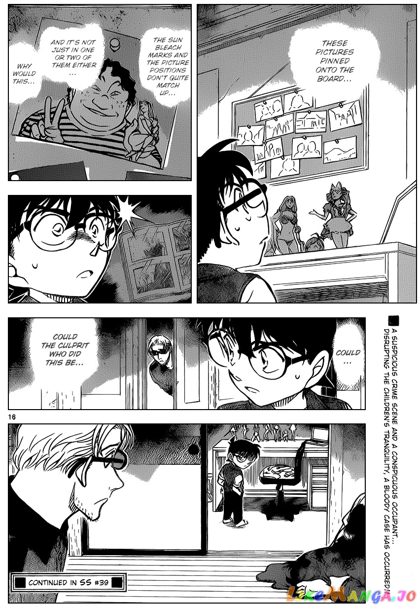 Detective Conan Chapter 869 - page 16