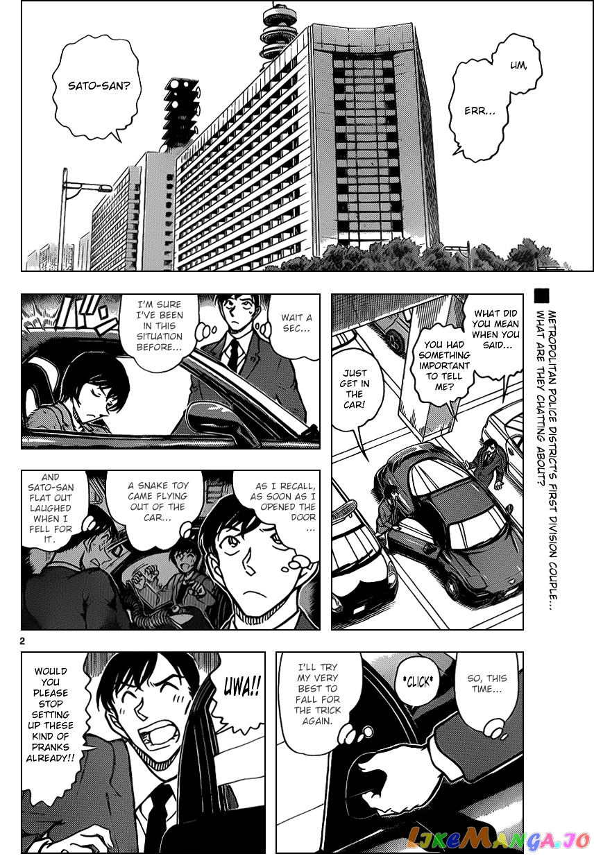 Detective Conan Chapter 869 - page 2