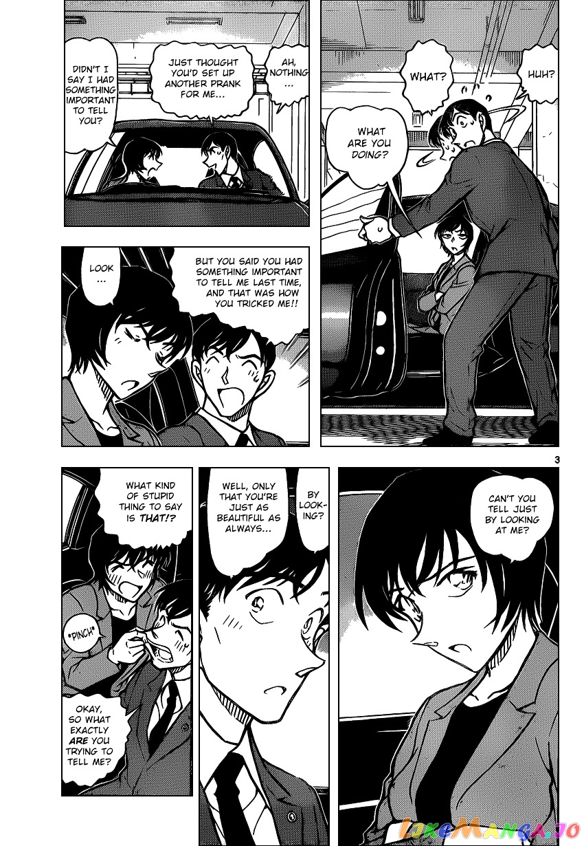 Detective Conan Chapter 869 - page 3