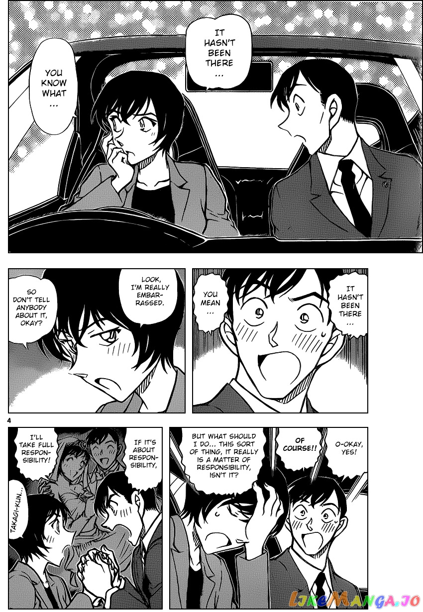 Detective Conan Chapter 869 - page 4