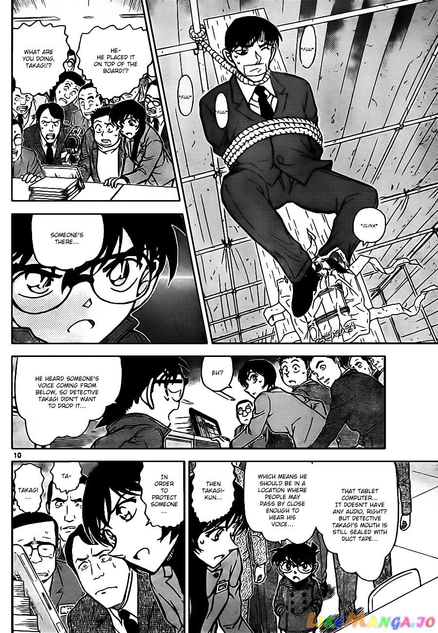 Detective Conan Chapter 807 - page 10