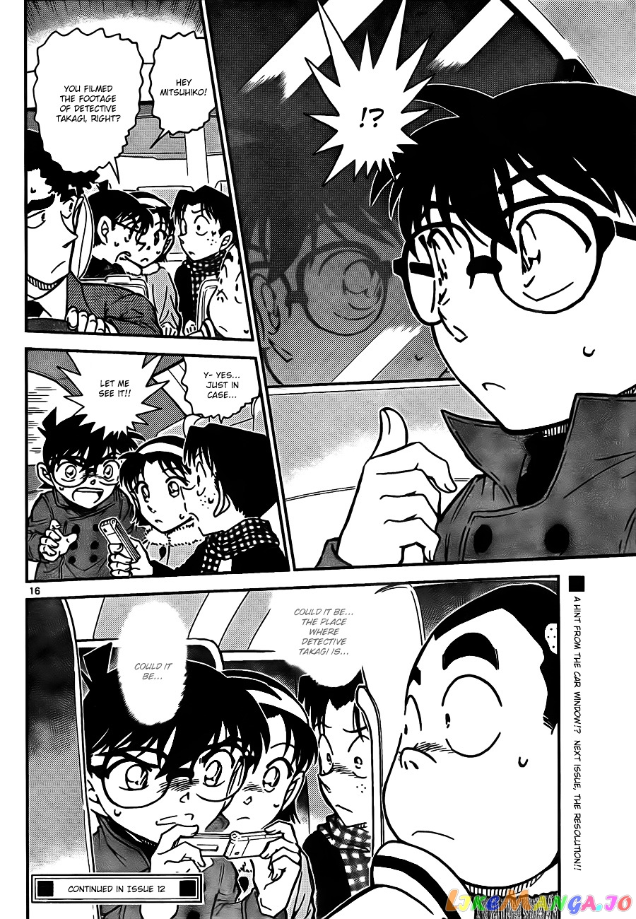 Detective Conan Chapter 807 - page 16