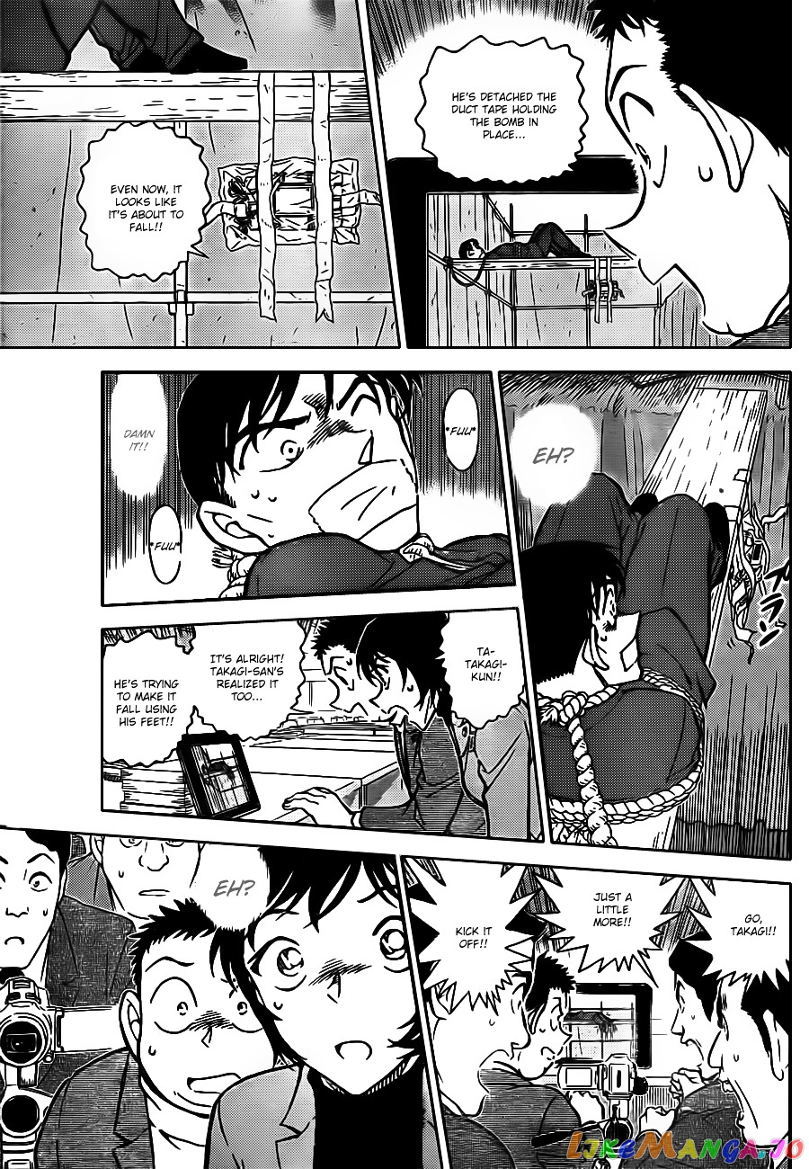 Detective Conan Chapter 807 - page 9