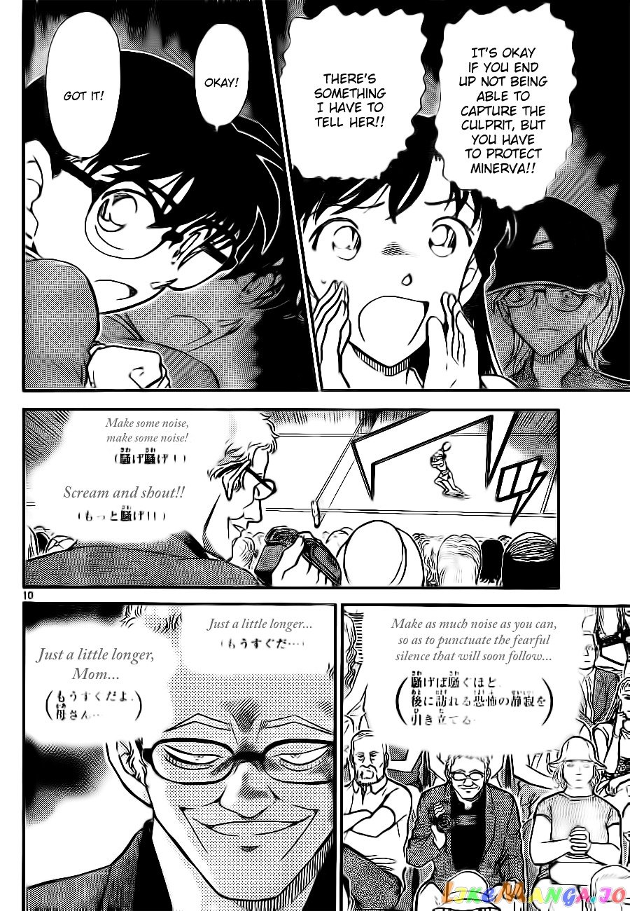 Detective Conan Chapter 749 - page 10