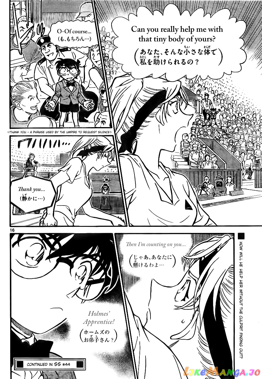 Detective Conan Chapter 749 - page 16