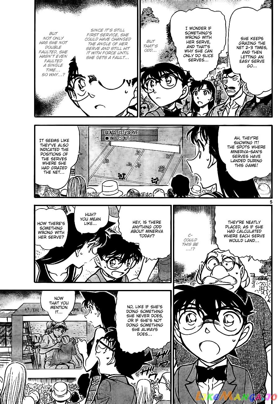 Detective Conan Chapter 749 - page 5