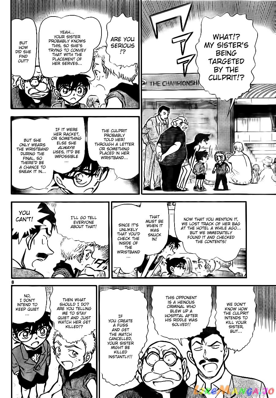 Detective Conan Chapter 749 - page 8